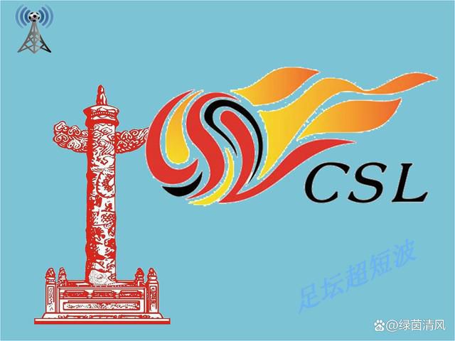 天海翼在线播放
